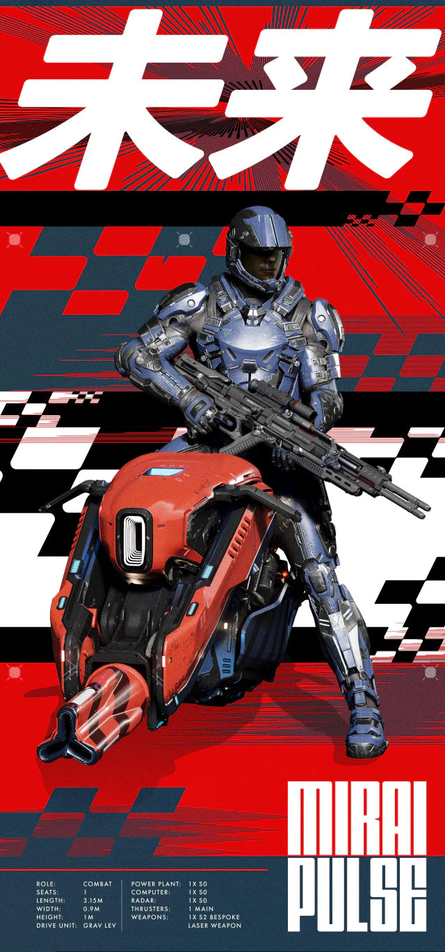 Buy Pulse - Original Concept LTI for Star Citizen