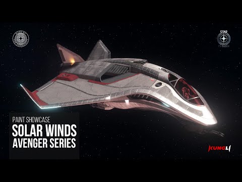 复仇者 - 太阳风涂装