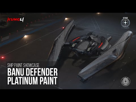 防卫者 - 铂金涂装