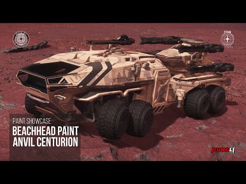 百夫长 - 抢滩迷彩涂装