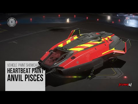 C8双鱼座 - 心跳涂装