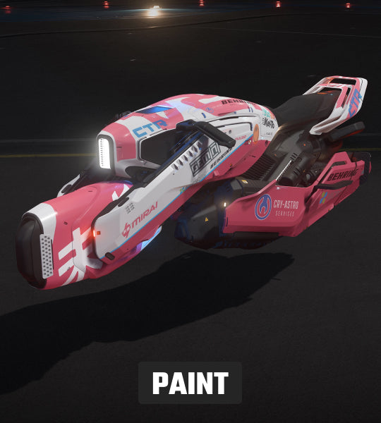 Buy Pulse - Star Kitten paint