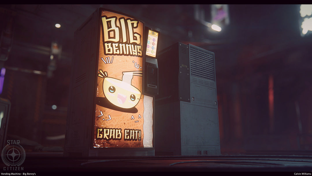 大本尼自动售货机