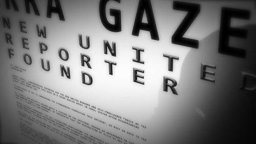 Comm-Link: Terra Gazette - New United Reporter Found