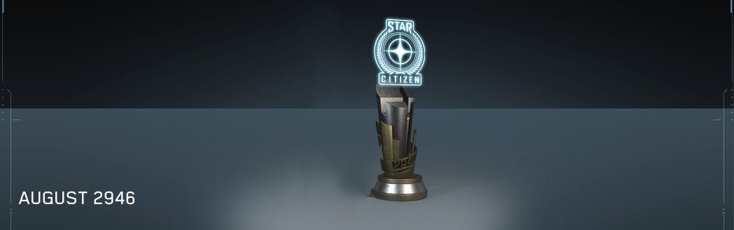 Gamescom 2946 Trophy