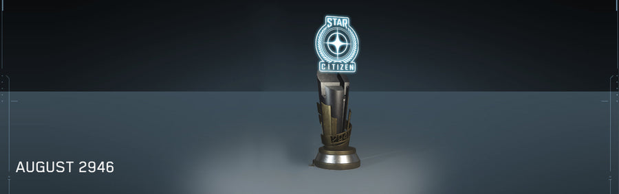 Gamescom 2946 Trophy