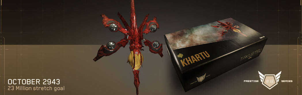 Khartu-al Model "Prestige Series"