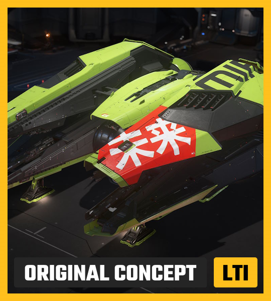 Guardian MX plus Harlequin Paint - Original Concept LTI