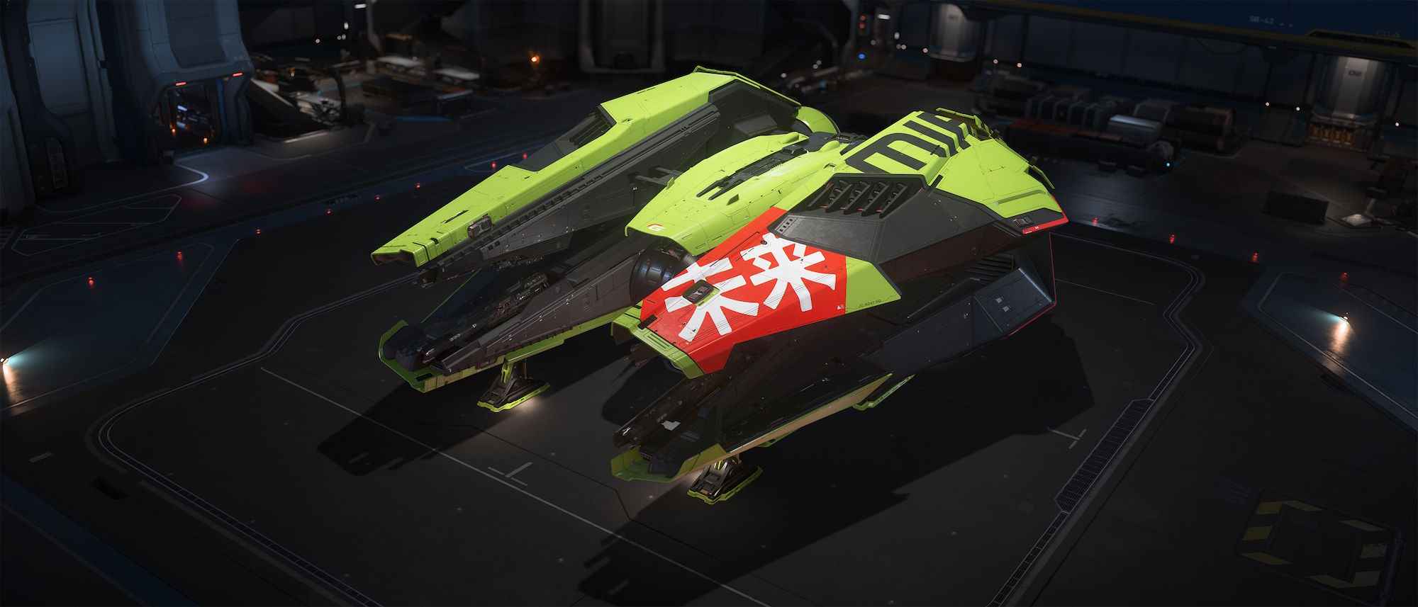 Guardian - Harlequin Paint - Star Citizen – The Impound