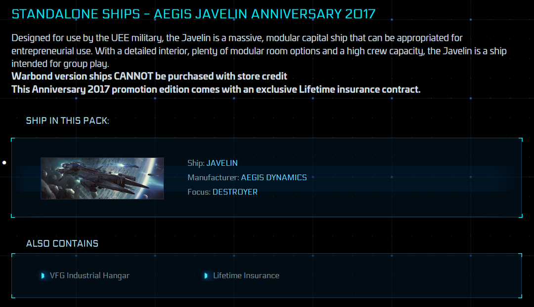 Aegis Javelin