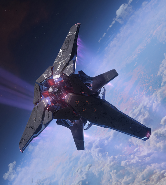 Gatac Syulen starter ship image