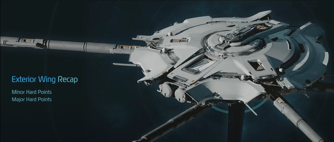 The core with multiple connecting struts extending toward exterior wings.