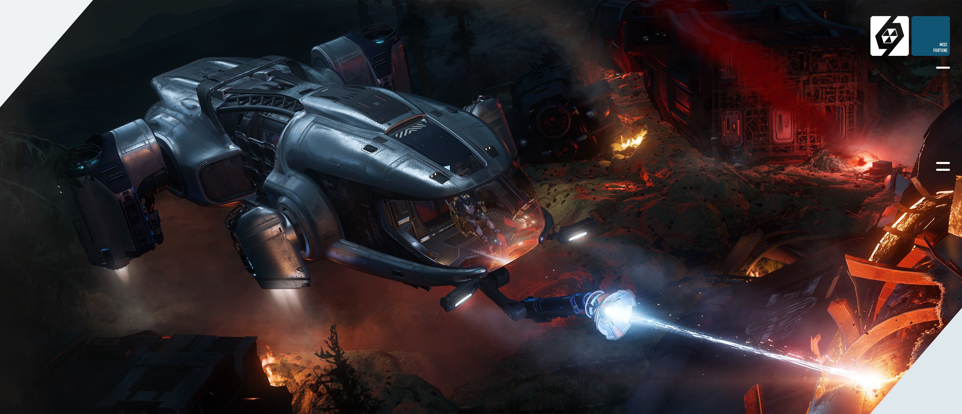 Fortune - Standalone Ship - Star Citizen – The Impound