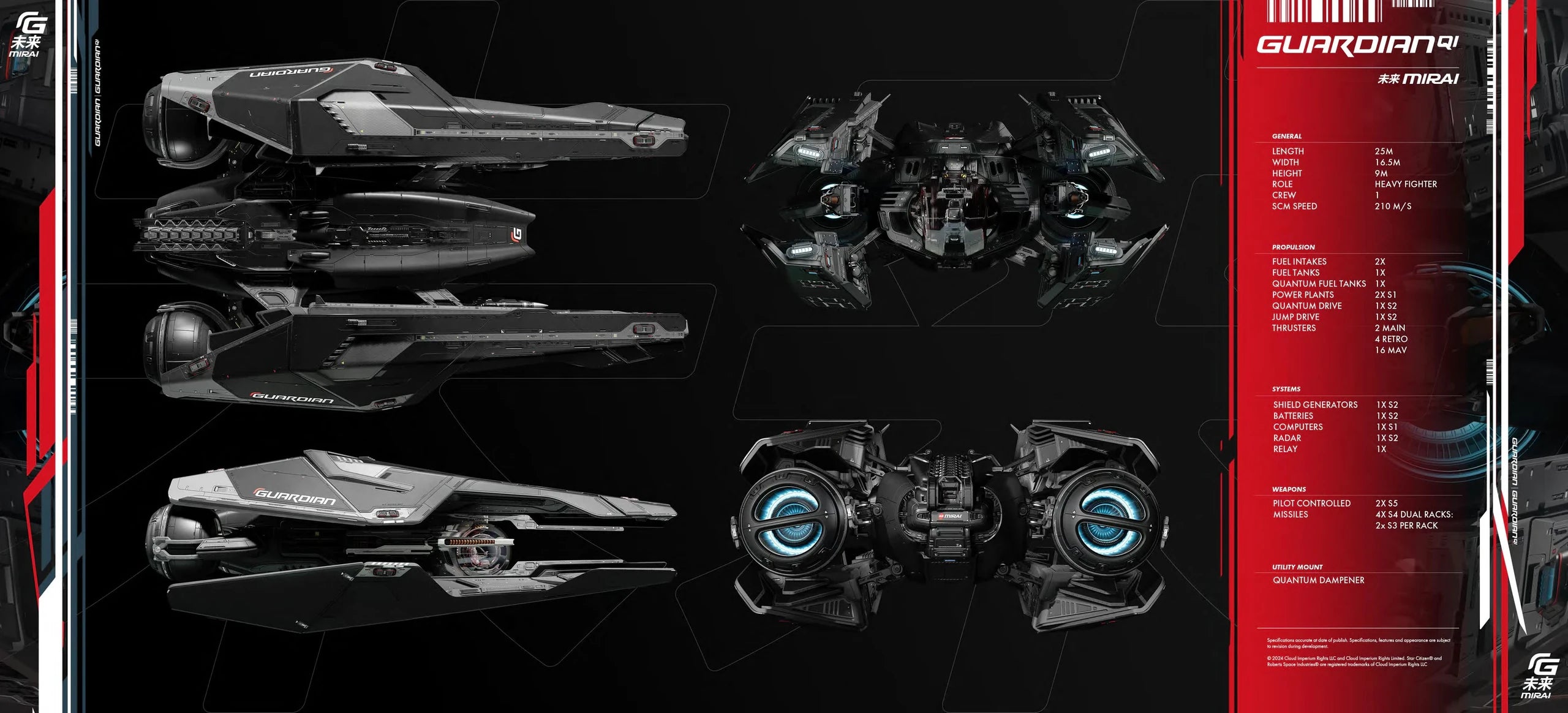 Guardian QI - tech specs and views in Star Citizen