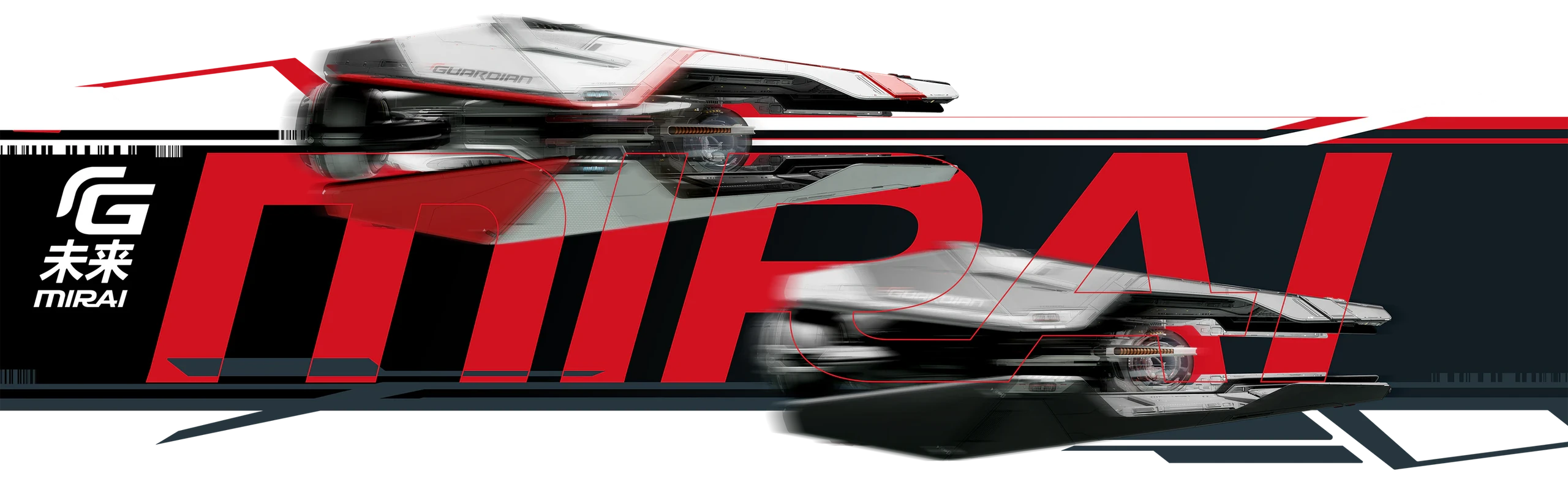 Guardian QI - Guardian and QI flying fast across Mirai graphic in Star Citizen